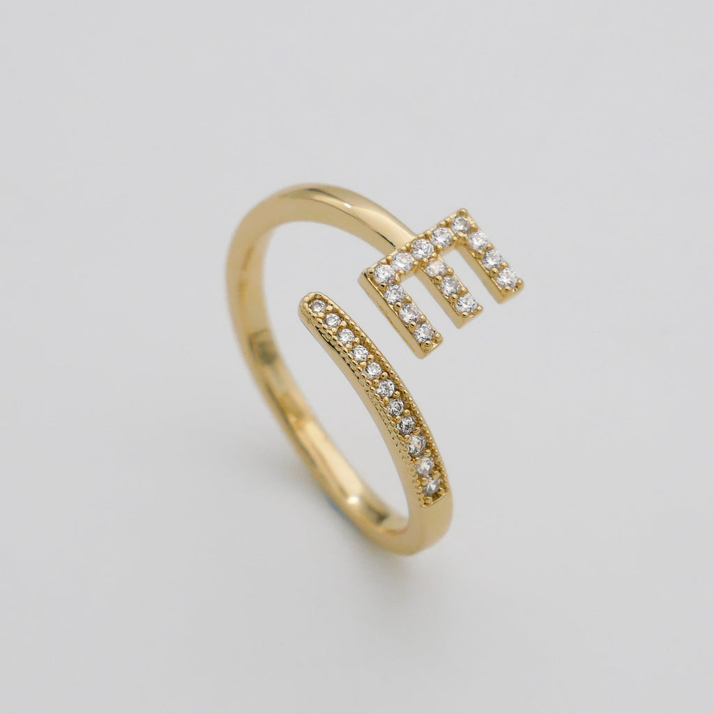 Pave Initial Adjustable Ring