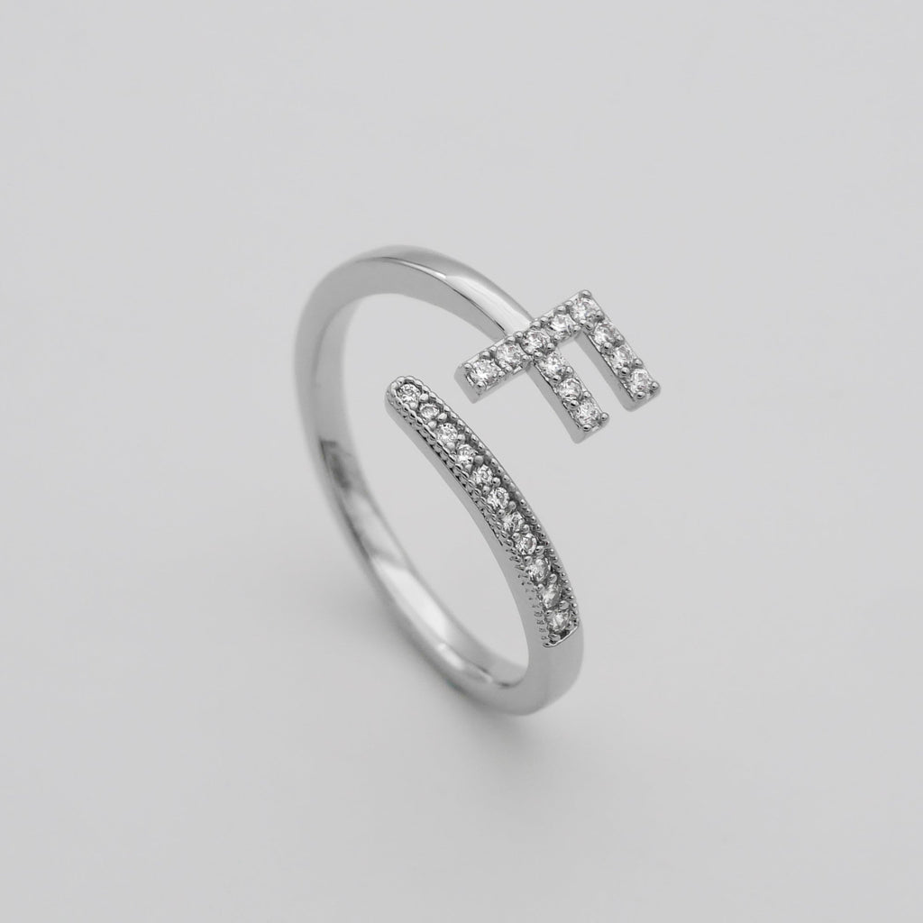 Pave Initial Adjustable Ring